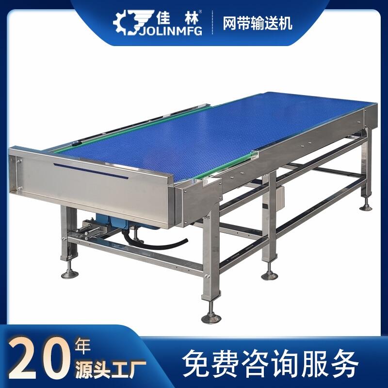 输送设备产品信息